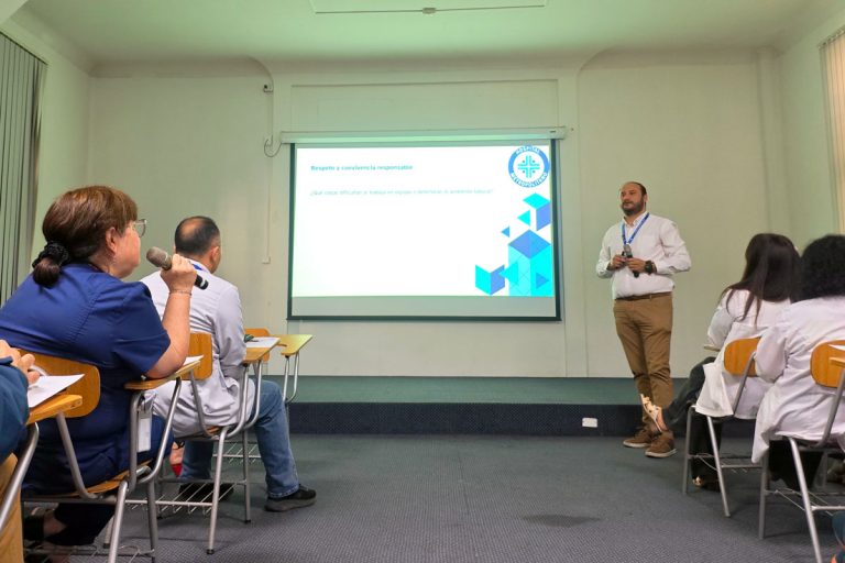 Desarrollo Organizacional