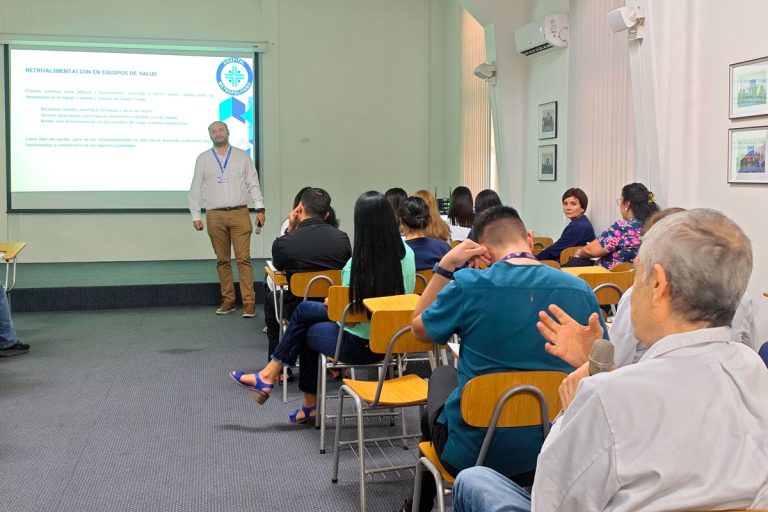 Desarrollo Organizacional