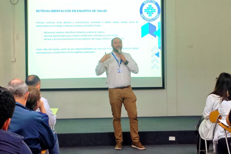 Desarrollo Organizacional